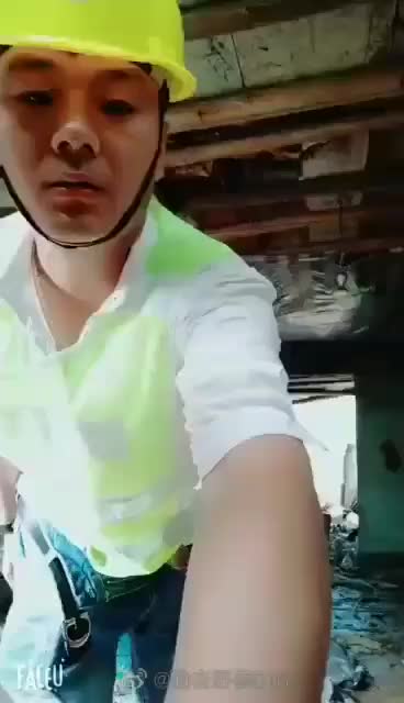 工地大鸟哥打飞机