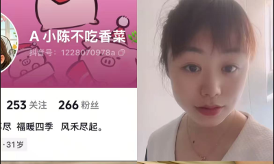 偷拍同事上厕所